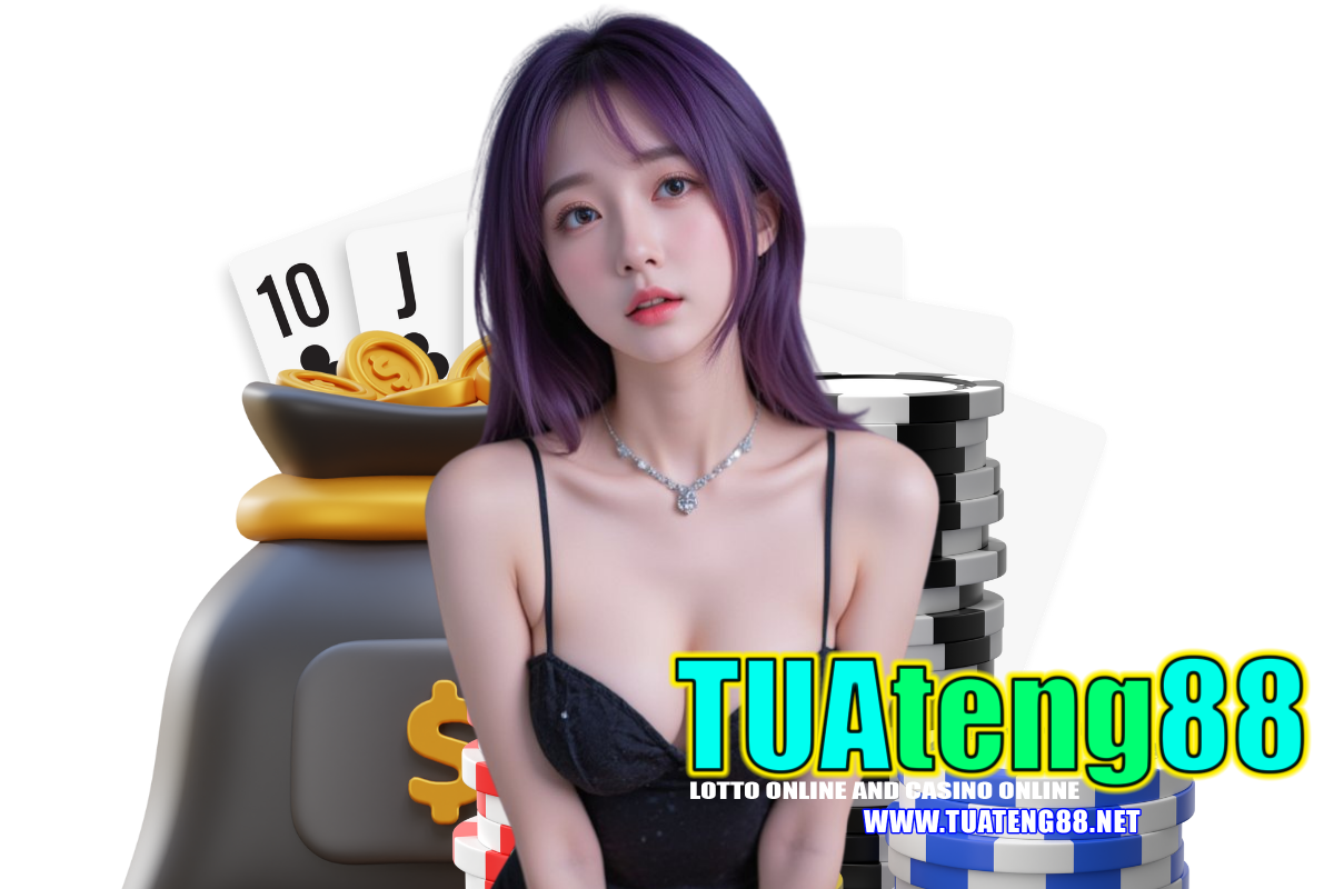 tuateng88 สมัคร